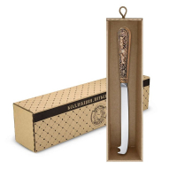 Кольчугинский мельхиор Нож для сыра 